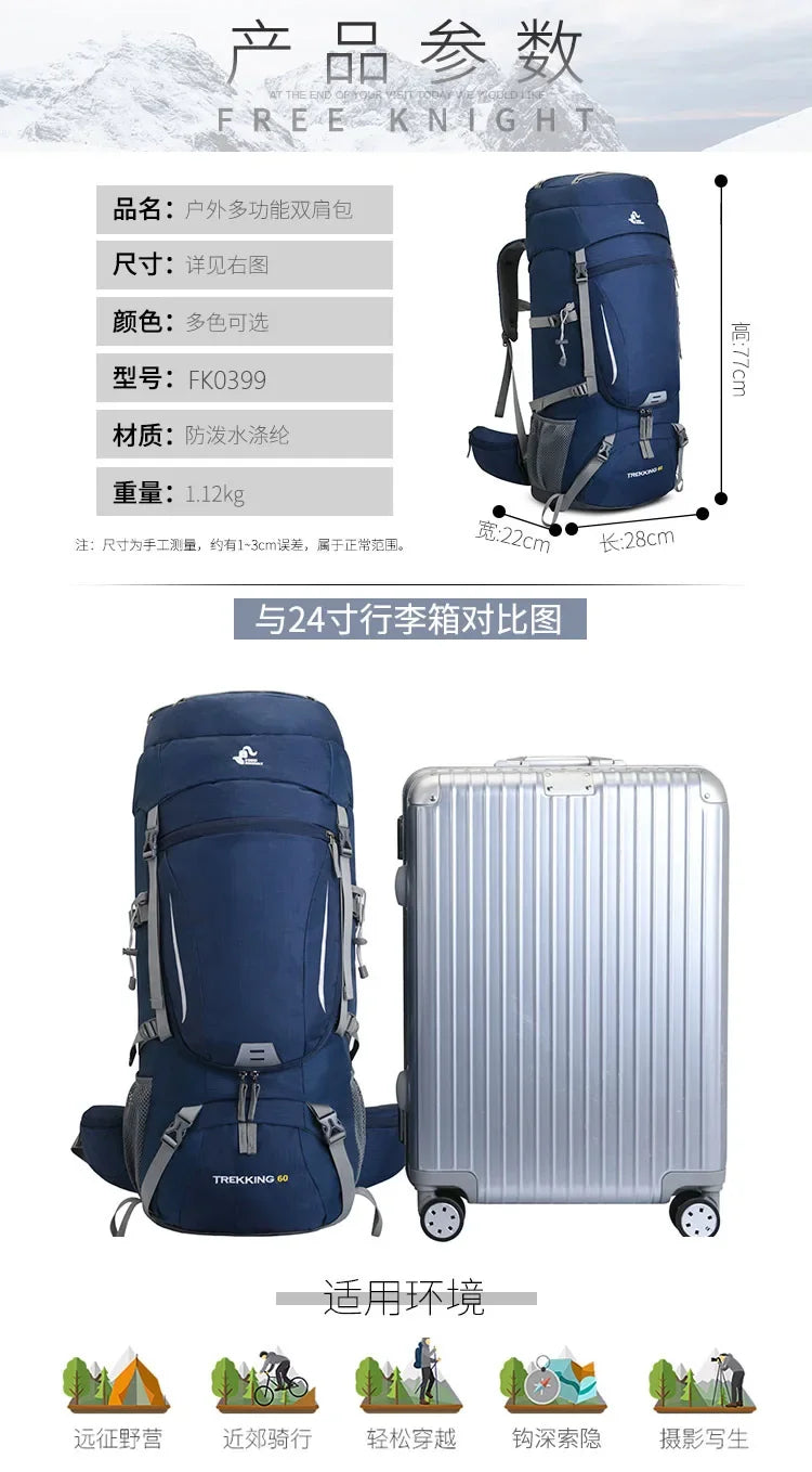 Mochila de Trekking 60L
